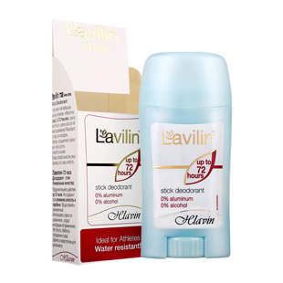 蘭味蓮(Lavilin)去狐臭腋臭祛味膏50ml