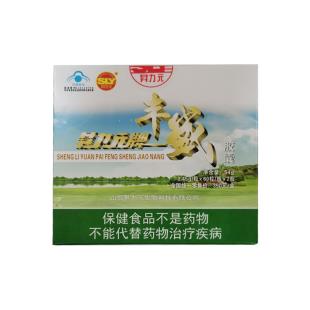 昇力元(Shengliyuan)丰盛胶囊0.45g/粒*60粒*2瓶