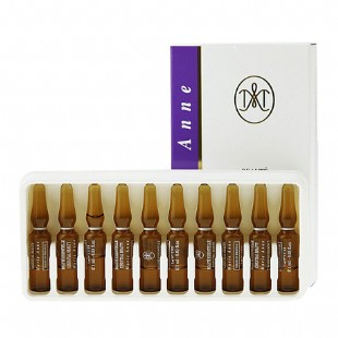 玛丽艳(Marie_Anne)脸部护理安瓶精华液1ml×20支