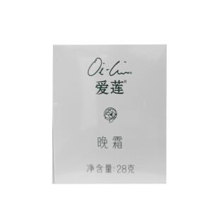 仙妮蕾德(SUNRIDER)愛蓮?fù)硭?8克（最新包裝）