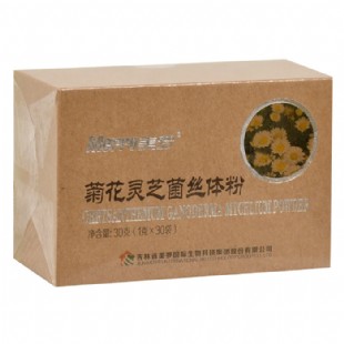 美罗国际(Merroint)菊花灵芝菌丝体粉 原：欣舒宁原新舒宁1g*30袋