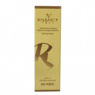 吉赛丽尔(Kissably)雪肤紧致保湿乳70ml 原 八杯水维C美白保湿再生乳液