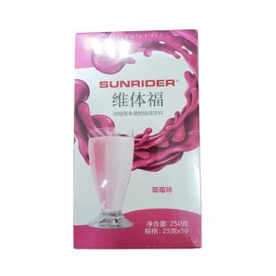 仙妮蕾德(SUNRIDER)维体福浓缩营养餐包-草莓味25g*10pc（新包装)