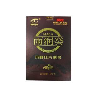 依江春(YJC)玛咖压片糖果0.5g*180片