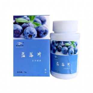 愛詩倫思(Excellence)藍(lán)莓片壓片糖果 74g