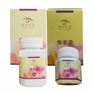爱诗伦思(Excellence)雅姿美60粒+清逸秀60粒（升级版）