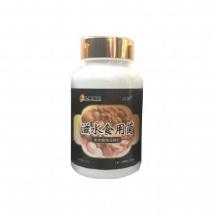 九华盛世(JIUHUASHENGSHI)滋水食用菌固体饮料60g