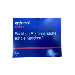 奥适宝(Orthomol)骨质疏松壮骨补钙维生素复合营养素 30天装