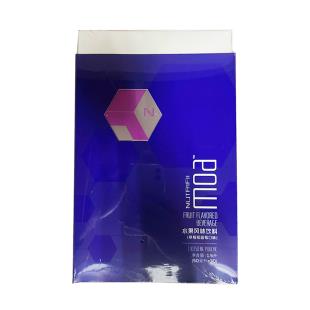 美國(guó)愛(ài)睿希(ARIIX)MOA?？禒I(yíng)養(yǎng)液50ml*30包/盒