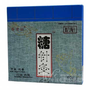 貼針灸(tiezhenjiu)谷世喆糖針灸 砭貼40貼/盒