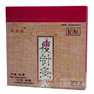 貼針灸(tiezhenjiu)谷世喆瘦針灸 砭貼50貼/盒