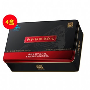 圣世御品(SENSEWIN)壮腰健肾乐享装【4盒装】