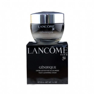 兰蔻(LANCOME)小黑瓶日霜基因赋活精华肌底面霜50ML