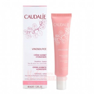 欧缇丽(Caudalie)葡萄源莹润保湿水凝霜 冰淇淋面霜40ml