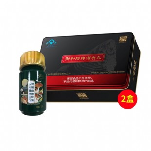 圣世御品(SENSEWIN)特級(jí)海狗丸+御坊堂食用菌螺旋藻壓片糖果【強(qiáng)康健體保健套裝】