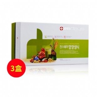 金思維28days(28Days)生食谷蔬粉/全食營養(yǎng)餐1.2kg(40g*30袋)三盒裝