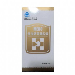 美宝(mebo)美宝牌胃肠胶囊0.5g/粒*50粒