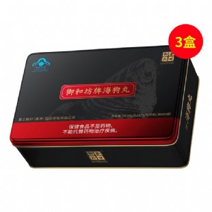 圣世御品(SENSEWIN)温肾助阳特级海狗丸【3盒装】