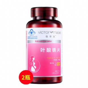 維萃美(Victorymade)葉酸鐵片2瓶裝