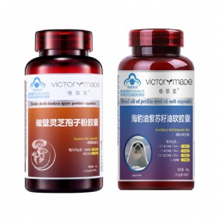 维萃美(Victorymade)海豹油降脂软胶囊+破壁灵芝孢子粉胶囊【关爱父母远离三高体验装（破壁灵芝孢子粉）】