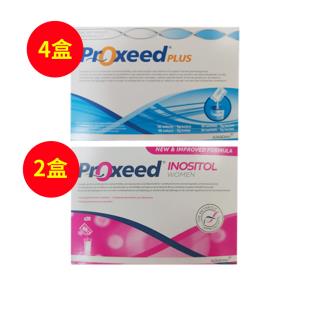 勃銳精(Proxeed_plus)30袋/盒【意大利增效版】夫妻兩個(gè)月備孕優(yōu)化裝