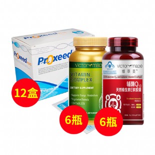 勃锐精(Proxeed_plus)男士半年提高精子活力和质量套装【强效巩固装】