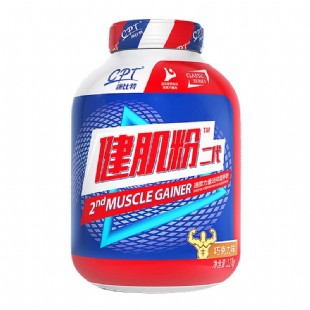 康比特(CPT)健肌粉二代2270克（巧克力味）