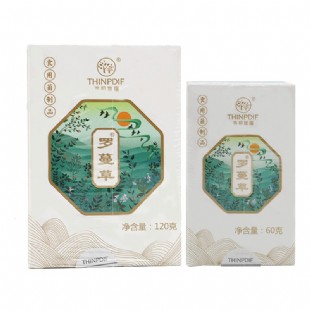 信邦迪福(THINPDIF)羅蔓草（大小組合裝）120g+60g（240粒+120粒）