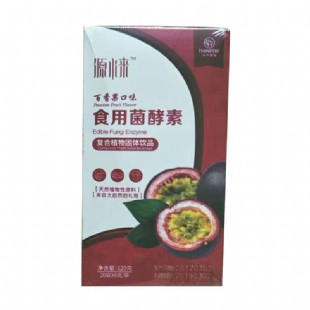 信邦迪福(THINPDIF)源水來(lái)百香果口味復(fù)合植物固體飲品20袋*6g