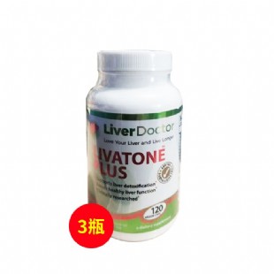 美國辛科(Livatone_Plus)肝寶（脂肪肝克星）120?！?瓶改善裝】