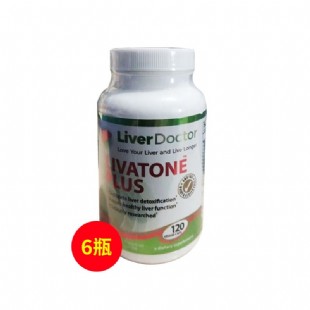 美國辛科(Livatone_Plus)肝寶（脂肪肝克星）120?！?瓶恢復(fù)裝】