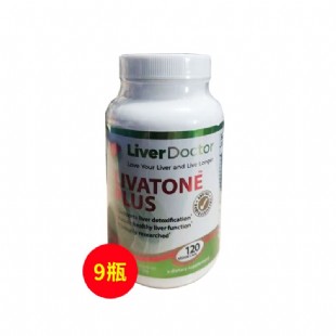 美國辛科(Livatone_Plus)肝寶（脂肪肝克星）120?！?瓶鞏固裝】