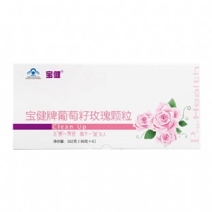 寶健(Pro_health)寶健牌葡萄籽玫瑰顆粒 392克（98克*4）