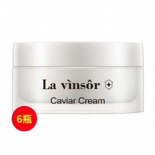 温莎之谜(Lavinsor)琼贵奢宠鱼子面霜50g【6瓶装】