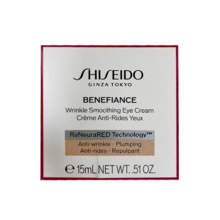 资生堂(SHISEIDO)盼丽风姿抗皱修护眼霜15ml