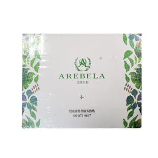 艾瑞貝拉(AREBELA)綠茶灌腸SPA套盒復(fù)合綠茶粉固體飲料綠茶粉8g*16袋+灌腸頭*16+灌腸袋*1（第一代）