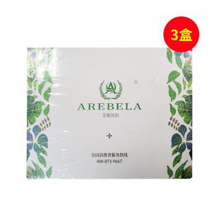 艾瑞貝拉(AREBELA)綠茶灌腸SPA【3套療程裝】