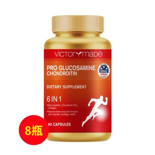 维萃美(Victorymade)PRO氨糖软骨素450mg*90粒/瓶 买6赠2套装