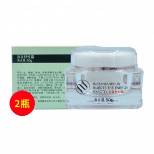 沥美川(Leminion)沥美舒悦霜50g 原：舒缓霜【感恩两件套】