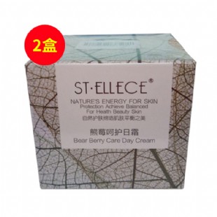 圣雅莉思(St_ellece)熊莓呵护日霜30g【感恩两件套】