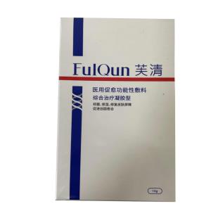 芙清(FQ)抗菌功能性敷料（凝膠型）10g