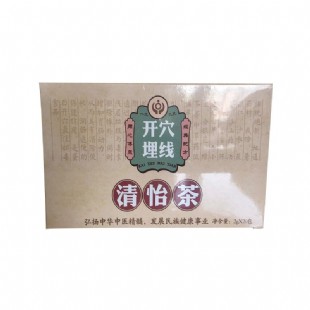 诗雅(Shiya)四代清怡茶2g*20袋