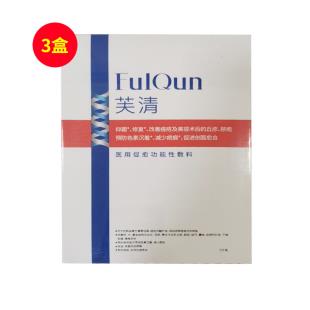 芙清(FQ)抗菌功能性敷料（面膜貼）5片【3盒裝】