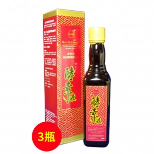 科士威(Cosway)酵素液原液300ml【3瓶装】