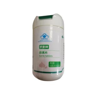 罗麦(ROLMEX)罗麦牌蒜素片(肠溶片)0.6克/片×120片