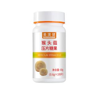 美澳健(B_H)猴頭菇壓片糖果 600mg×100片