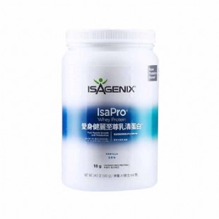 愛身健麗(Isagenix)至尊乳清蛋白690g/罐（新包裝）