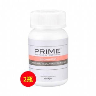 美国美安(MarketAmerica)Prime Astaxanthin 虾青素30粒【感恩两件套】