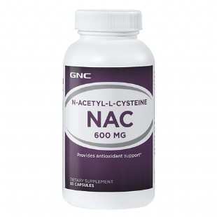 健安喜(GNC)乙酰半胱氨酸NAC600mg60粒