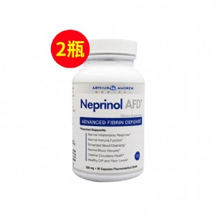 美國極酶(Neprinol_AFD)高活性復(fù)合酶軟膠囊90粒*2瓶【全球品牌團(tuán)購價(jià)】